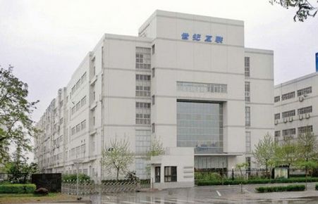 Century Internet Jiuxianqiao Data Center M5, M6