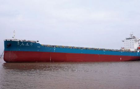 Haidong Shipyard-2070TEU domestic trade container ship project