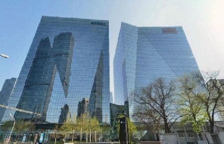 Beijing World Financial Center