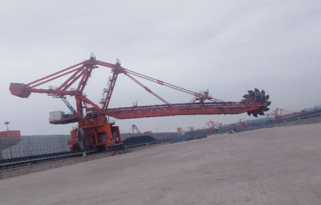 Tangshan Port Caofeidian Port Area Coal Terminal Phase III Project